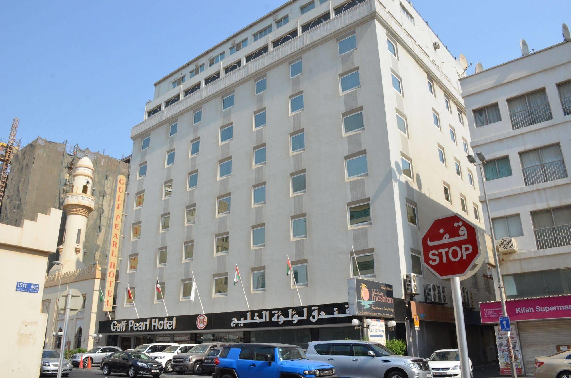 Gulf Pearl Hotel Manama Exterior photo