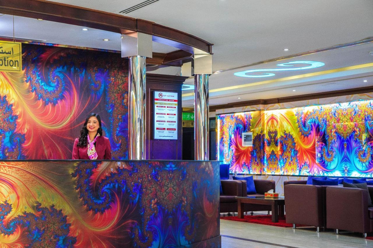 Gulf Pearl Hotel Manama Exterior photo